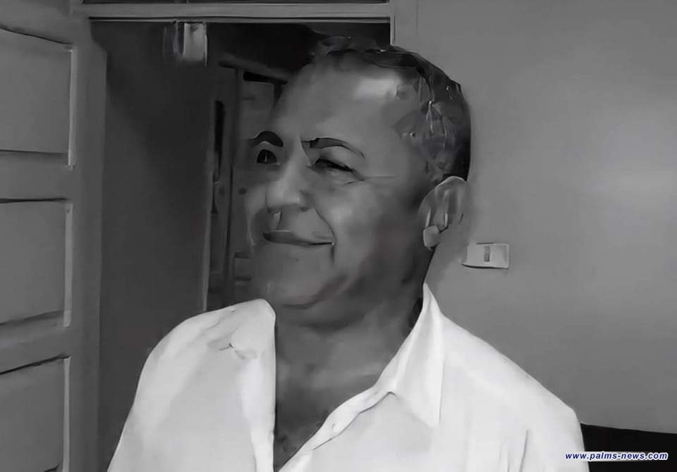 رحيل المترجم السوري نبيل أبو صعب بعد صراع مع المرض